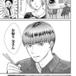 レス1番の画像6