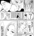 レス1番の画像10