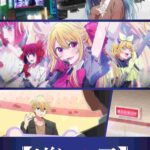 レス9番の画像1