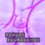 レス8番の画像2