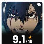 レス3番の画像1