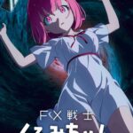 レス1番の画像2