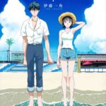 レス18番の画像1