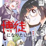 レス5番の画像3