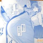 レス13番の画像3