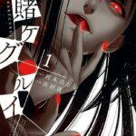 レス26番の画像1