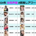 レス7番の画像2