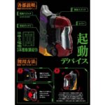 レス2番の画像2