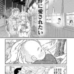 レス1番の画像17