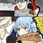 レス11番の画像1