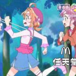 レス2番の画像5