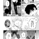 レス15番の画像2