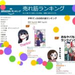 レス15番の画像1