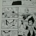 レス11番の画像3