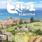 レス2番の画像1