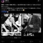 レス1番の画像4