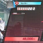 レス42番の画像2