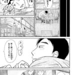 レス1番の画像16