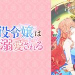 レス1番の画像4