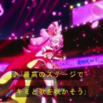 レス11番の画像1