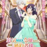 レス4番の画像1