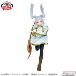 レス4番の画像2