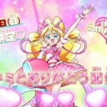 レス22番の画像3