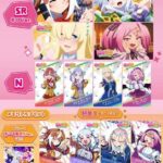 レス27番の画像4