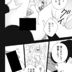 レス22番の画像3