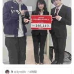 レス2番の画像5