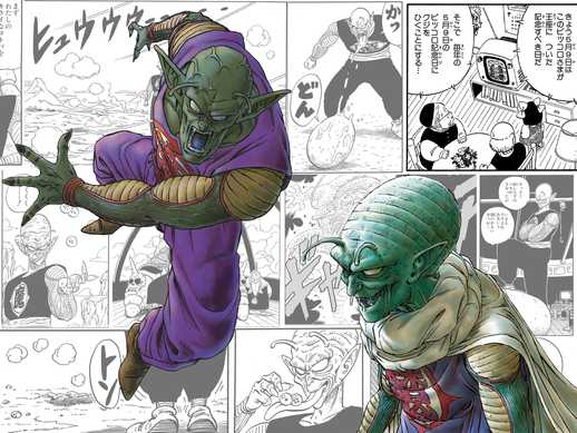 記事サムネイル