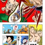 レス15番の画像4