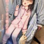 レス35番の画像1