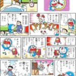 レス14番の画像1