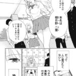 レス15番の画像3