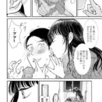 レス1番の画像41