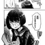 レス5番の画像9