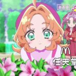 レス17番の画像13