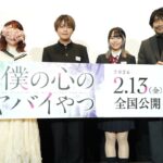 レス12番の画像1