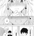 レス16番の画像4