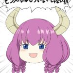 レス21番の画像1