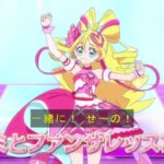 レス18番の画像12