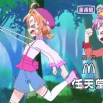 レス17番の画像2