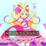 レス22番の画像1