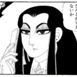 レス28番の画像1