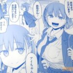 レス13番の画像2