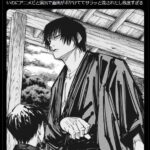 レス1番の画像7