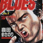 レス13番の画像4