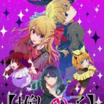 レス9番の画像2