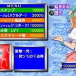 レス33番の画像7